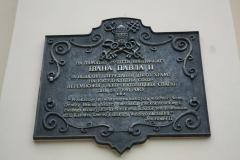 img_0153_1024x683